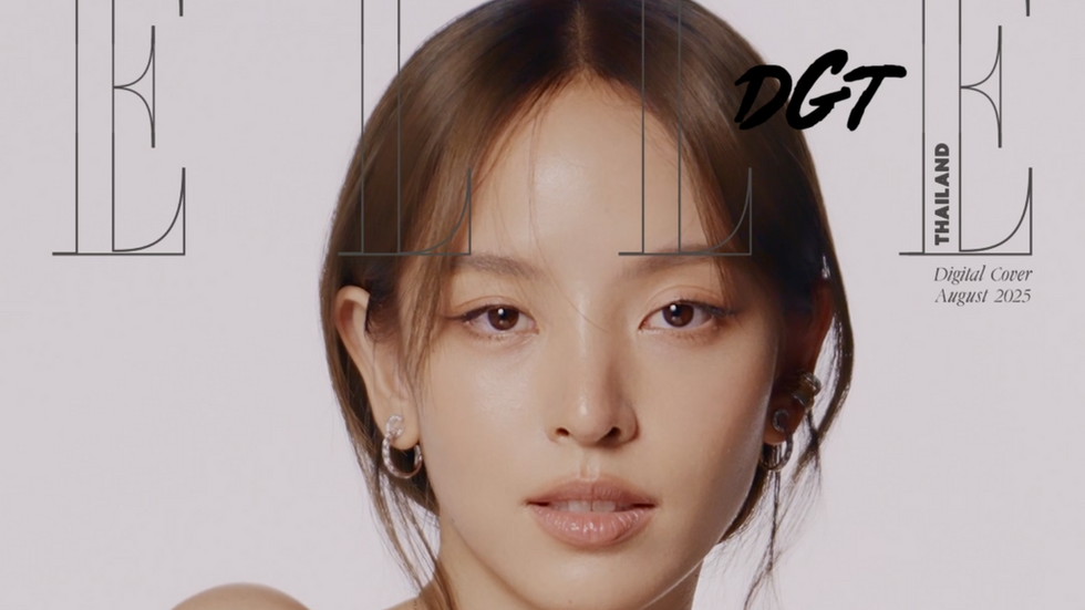 Nycha elle digital cover